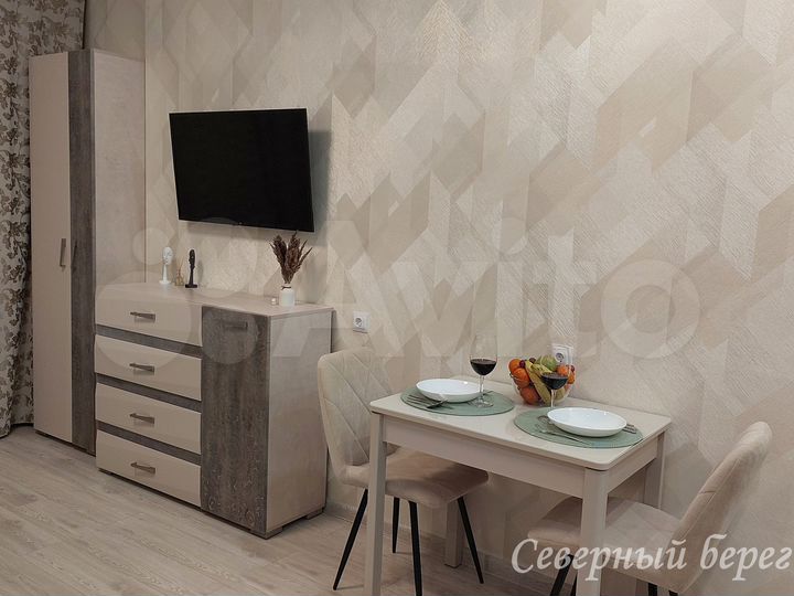Квартира-студия, 28 м², 11/14 эт.