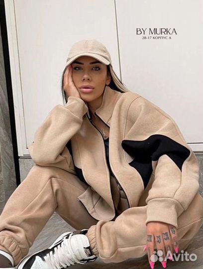 Спортивный костюм женский