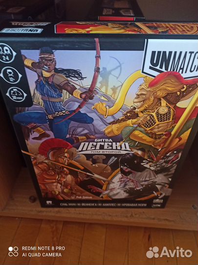 Настольная игра unmatched