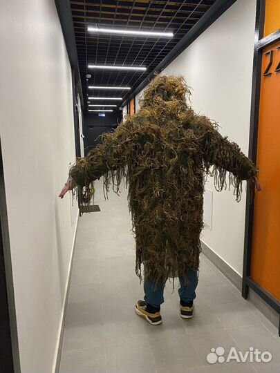 Масхалат леший