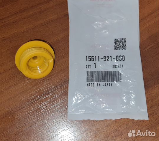 Крышка заливной горловины масла (зелёный) Honda