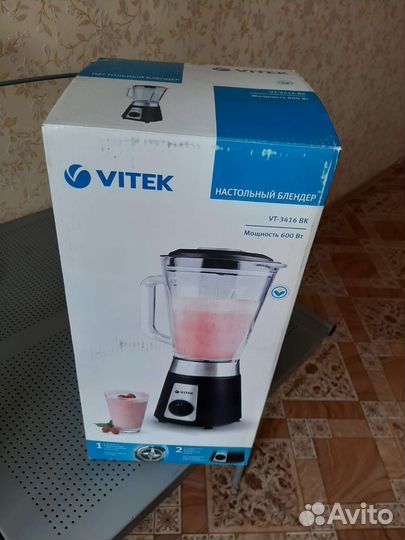 Блендер Vitek