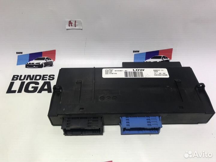 Блок монтажный JBE jbbfe 3 BMW E70 Е70 X5