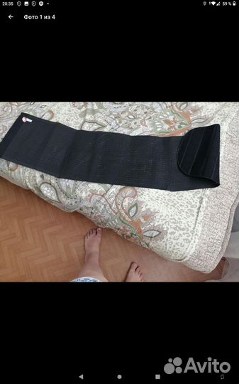 Бандаж послеродовой