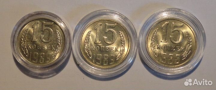 Монеты СССР мешковые в блеске