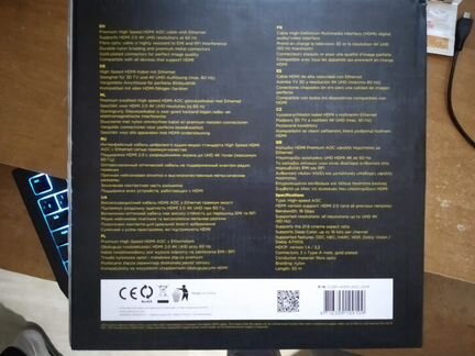 Кабель hdmi 2.0 50м