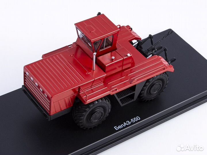 Многоцелевой тягач (трактор) Белаз-550 1/43 Modelp