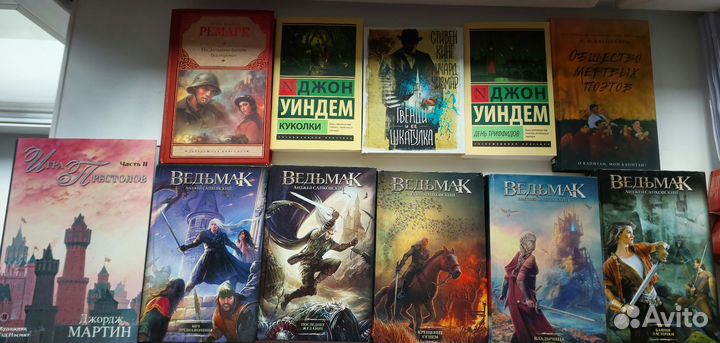 Книги на продажу