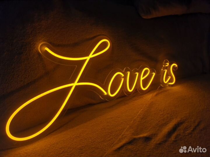 Неоновый светильник