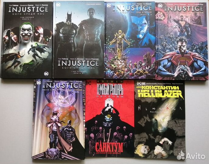 Комиксы DC и Vertigo (Обновление от 18.08.23)