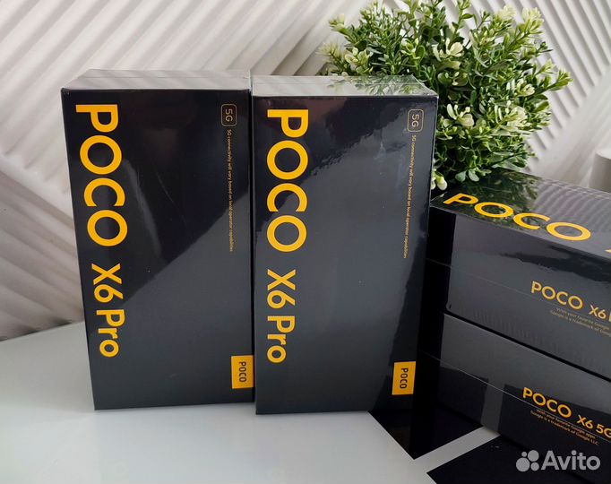 Xiaomi Poco X6 Pro, 8/256 ГБ