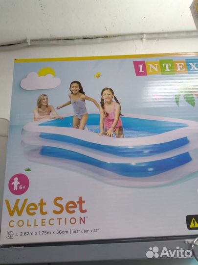 Надувной бассейн