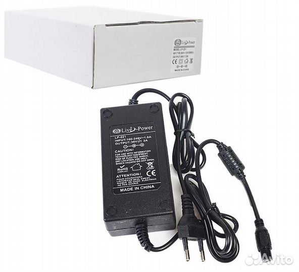 Блок питания для гироскутеров электровелосипедов м