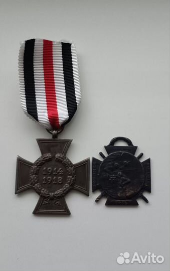 Медали первой мировой