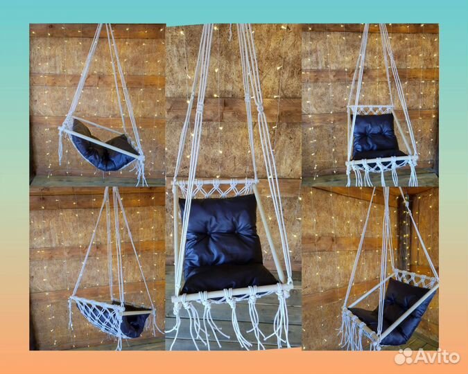 Подвесные качели гамак