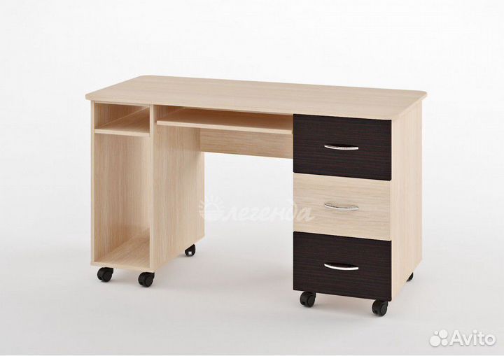 Письменный стол