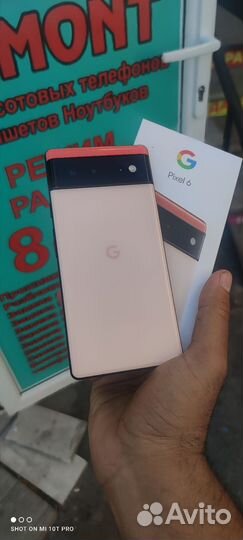 Google Pixel 6, 8/128 ГБ