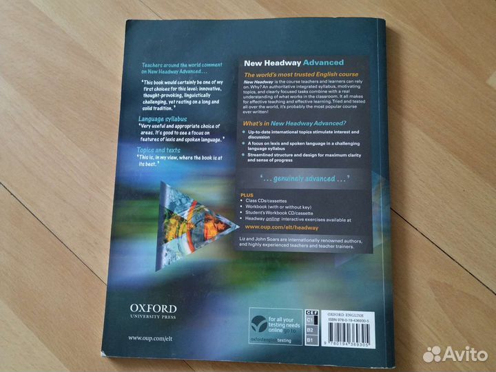 Учебник New Headway advanced