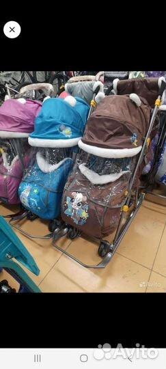 Санки коляска