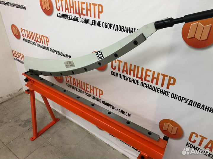 Гильотина по металлу сабельная