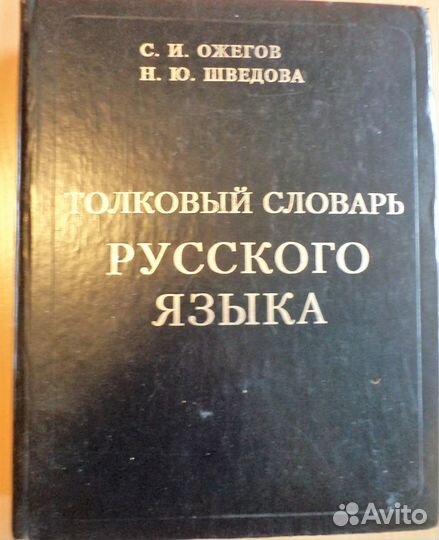 Продаются книги и альбомы по искусству