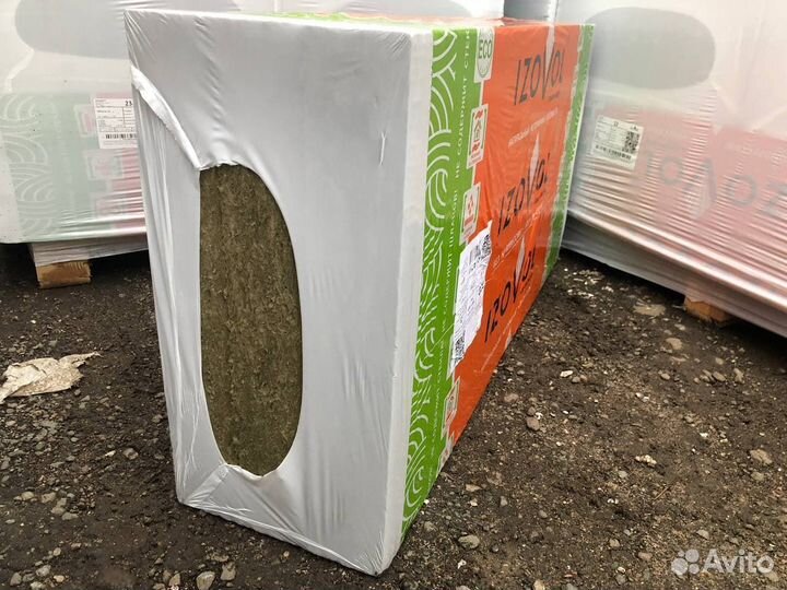 Утеплитель Изовол ст 90 100мм