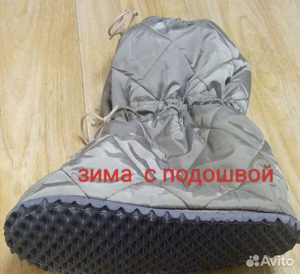 Чехлы на аппарат Илизарова зима лето