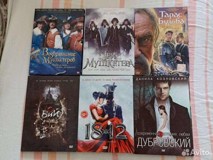 DVD российские фильмы