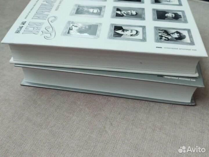 Серебряный век.П.Фокин,С.Князева