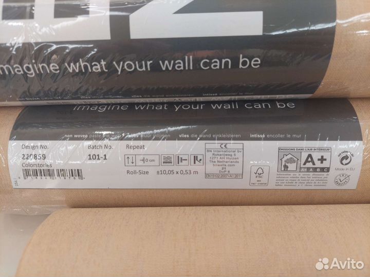 Обои виниловые BN International Color Stories