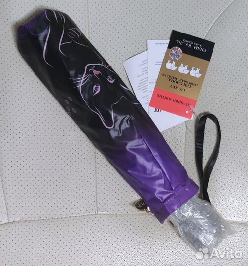 Зонт женский Три Слона L 3866 8 спиц Ф104 см