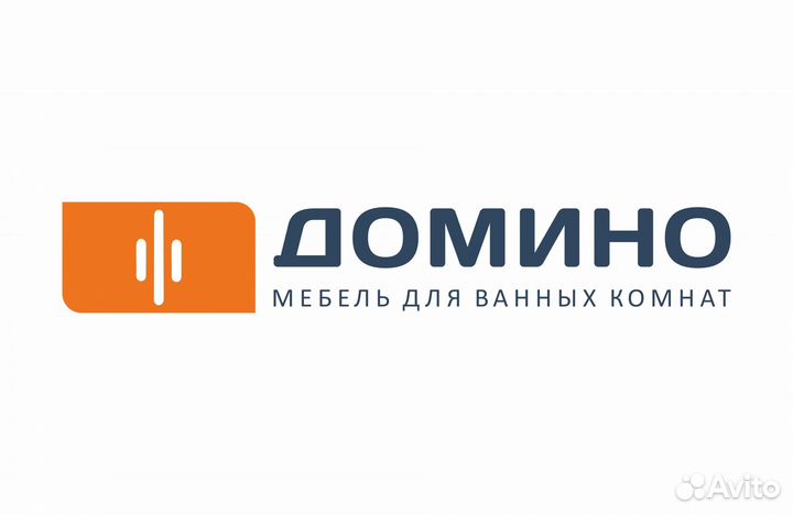 Водитель кат.С