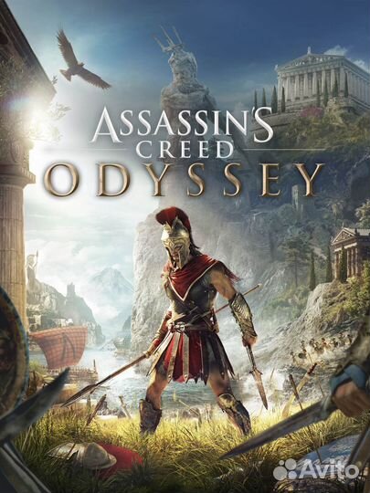 Assassins Creed Odyssey PS4/PS5