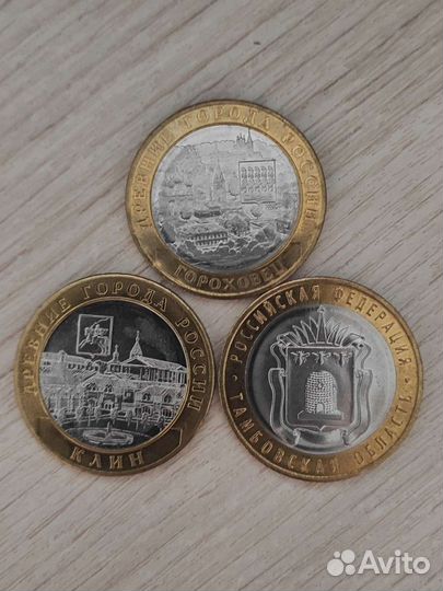 Юбилейные Гороховец, Клин, Тамбовская область