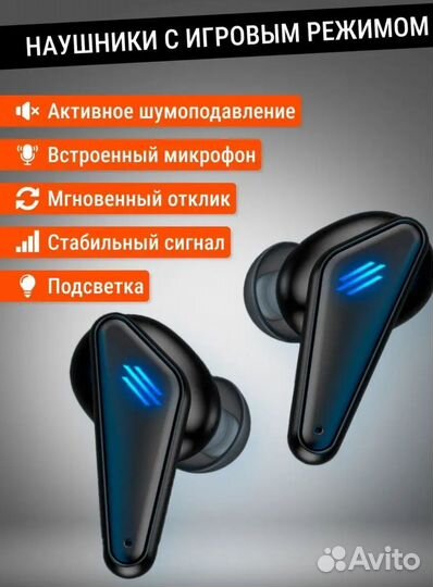 Наушники Xiaomi k55