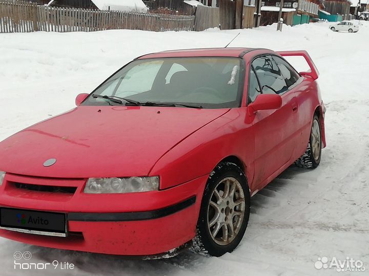 Opel Calibra 2.0 МТ, 1992, 950 000 км