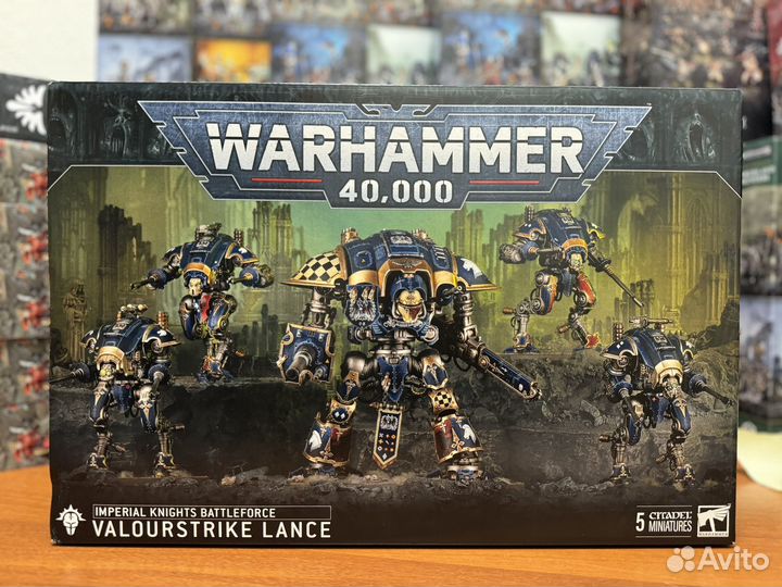 Рыцари battleforce