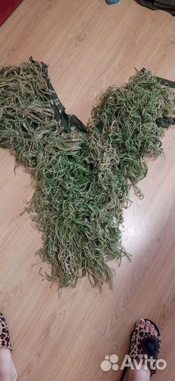 Маскировочный костюм