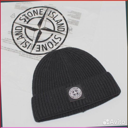Шапка Stone Island (26169 Artikle: )