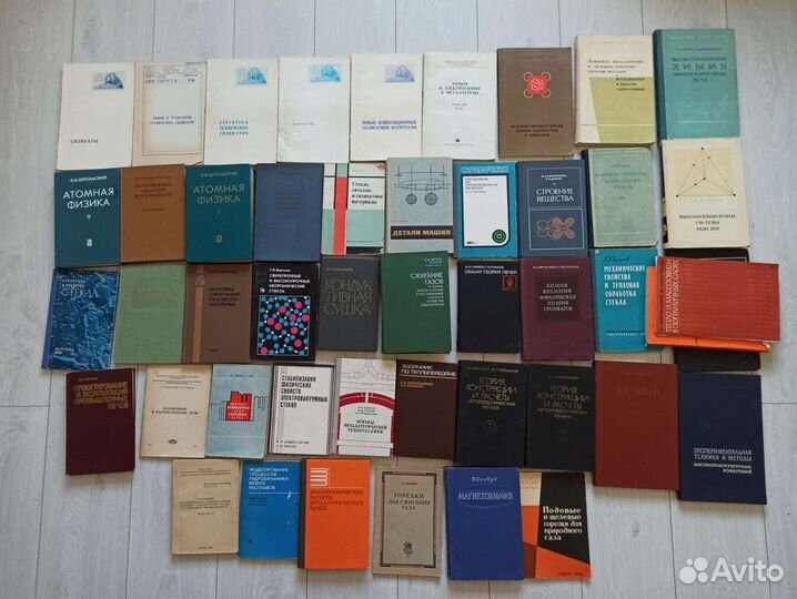 Книги - техническая литература