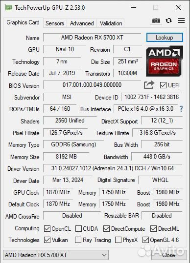 Мощный Игровой пк Xeon e5 2680 v4/32GB/RX 5700 XT