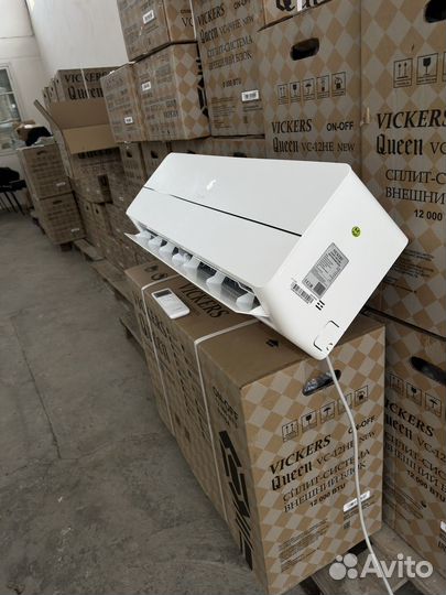 Кондиционер viskers (компрессор грии )