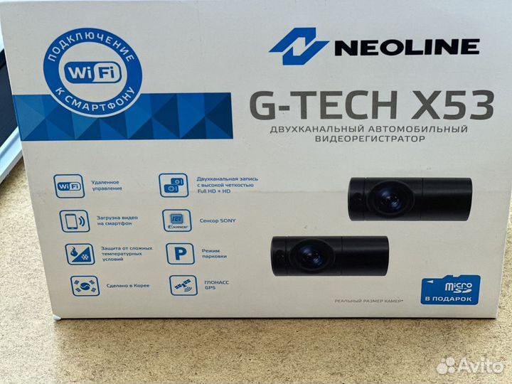 Видеорегистратор Neoline G-Tech X53 Dual