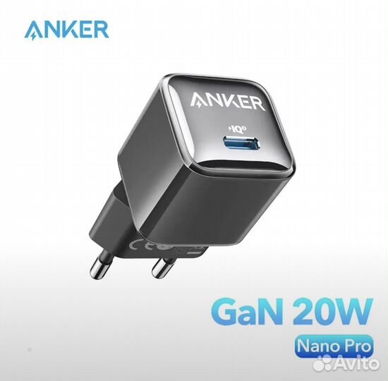 Anker зарядное устройство