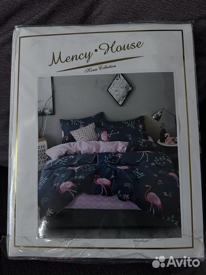 Постельное белье