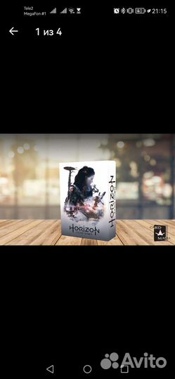 Игральные карты 