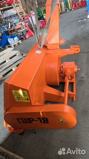 Снегоочиститель сшр-2 на трактор