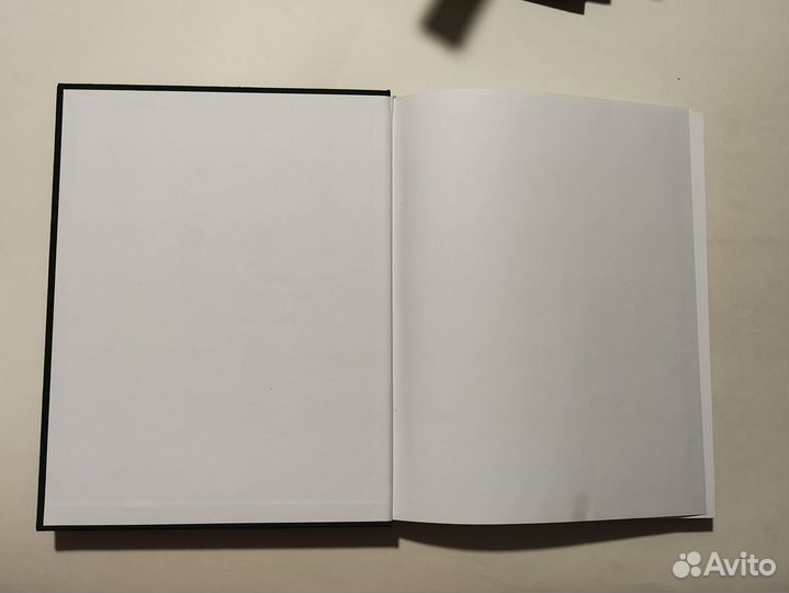 Российский теннис. Энциклопедия 1999г