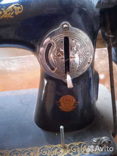 Швейная машинка