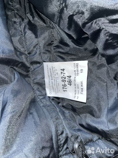 Зимний (бушлат) комбинезон мвд